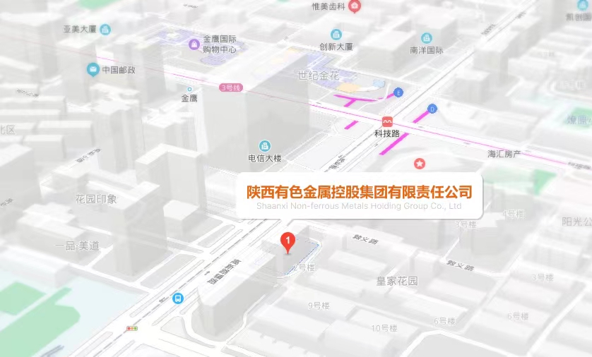 公司地址